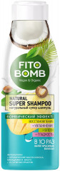 Шампунь для волос восстанавливающий «Natural super shampoo»