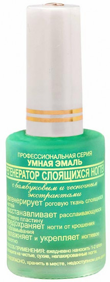 Регенератор слоящихся ногтей