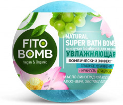 Бомбочка для ванны увлажняющая «Natural super bath bomb»