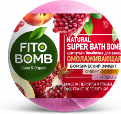 Бомбочка для ванны омолаживающая «Natural super bath bomb»