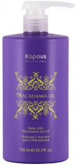 Бальзам с маслом ореха макадамии