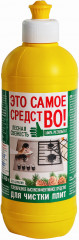 Средство чистящее для плит и духовок «Это самое средство»