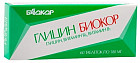 Глицин с витаминами В1 и В6