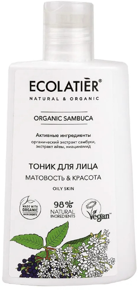 Тоник для лица | Organic sambuca | Ecolatier