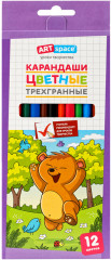 Карандаши цветные