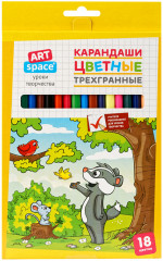 Карандаши цветные