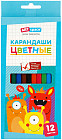 Карандаши цветные