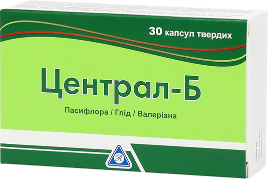 Капсулы «Централ-Б»