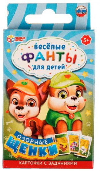 Игра настольная «Веселые фанты для детей. Озорные щенки»