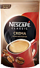 Кофе растворимый «Classic Crema»