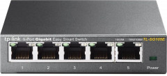 Коммутатор TP-Link TL-SG105E