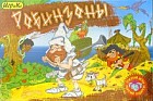 Детская настольная игра "Робинзоны"