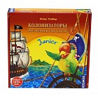 Настольная игра "Колонизаторы. Юниор"
