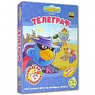 Игра "Смешарики. Телеграф"