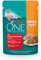 Корм для стерилизованных кошек с курицей и зеленой фасолью