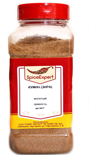 Зира (кумин) молотый