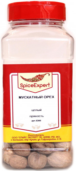 Орех мускатный целый