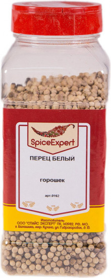 Перец белый горошек