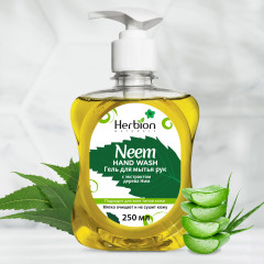 Гель для мытья рук с экстрактом дерева Ним «Neem hand wash»ом дерева Ним