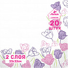 Салфетки бумажные «Мелоди»