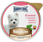 ягненок/сердце