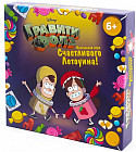 Игра настольная «Счастливого Летоуина»