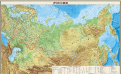 Карта Россия физическая