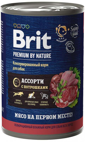 Консервы для собак с мясным ассорти