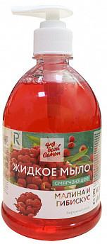 Жидкое мыло освежающее «Малина и Гибискус»