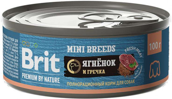 Корм для собак мелких пород