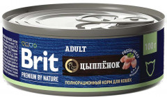 Консервы для кошек с цыпленком