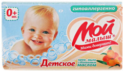 Крем-мыло детское с облепиховым маслом