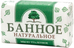 Мыло туалетное «Банное»