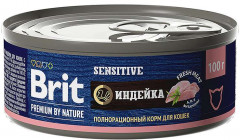 Консервы для кошек с индейкой
