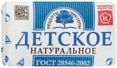 Мыло туалетное «Детское»