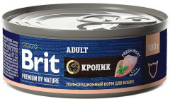 Консервы для кошек с кроликом