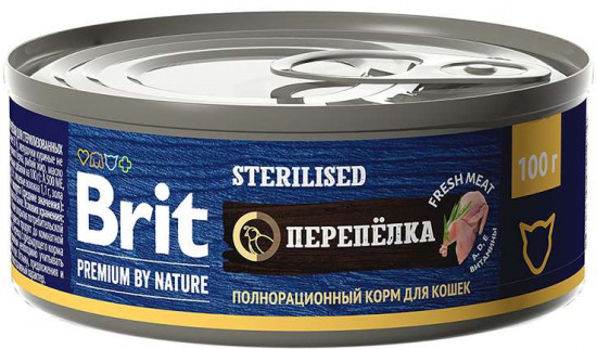 Консервы для стерилизованных кошек