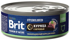 Консервы для стерилизованных кошек