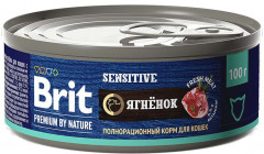 Консервы для кошек с ягненком