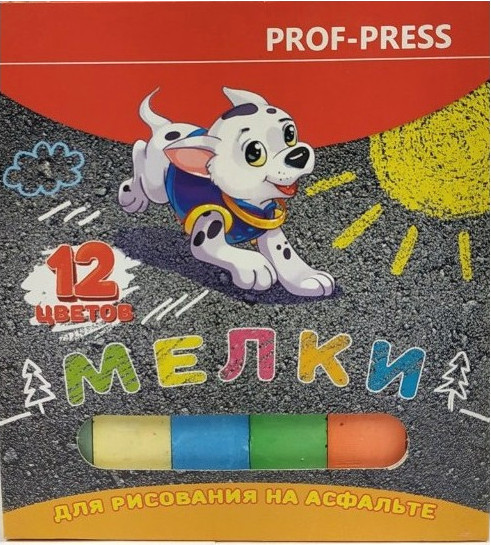 Мелки цветные