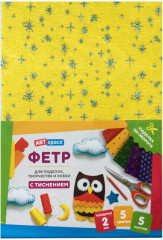 Фетр цветной