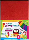 Фетр самоклеящийся цветной