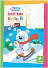 Картон белый