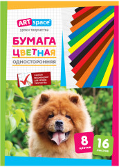 Бумага цветная газетная
