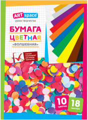 Бумага цветная газетная