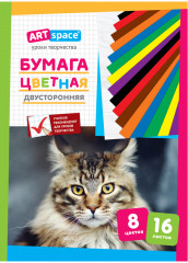 Бумага цветная газетная
