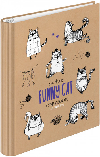 Тетрадь на кольцах «Рисунки. Funny cats»