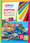 Картон цветной