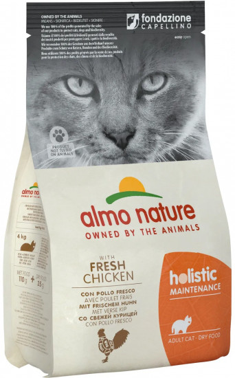 Корм для кошек с курицей и рисом