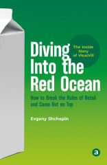 Diving Into the Red Ocean